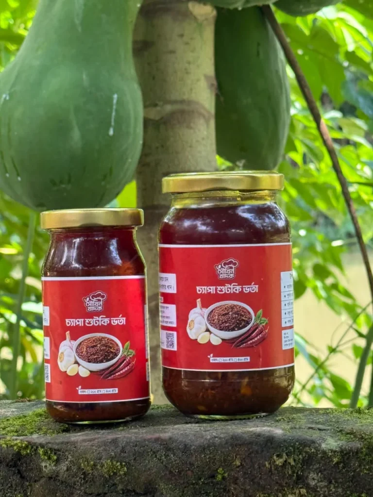 চ্যাপা শুটকি ভর্তা (400 গ্রাম)